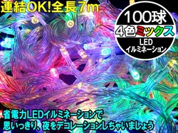 ��������顼����˭�٤ʺ߸�!���ꥸ�ʥ륤��ߥ͡������