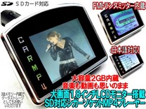 1.8mp4