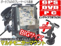 carnaviholder