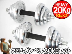 ���ێ��ю��ގݎ͎ގ�20kg������