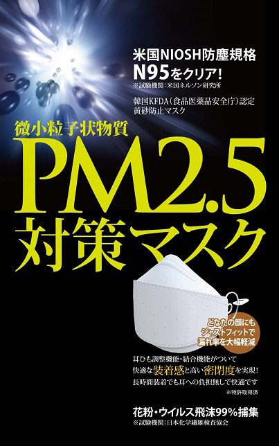 Á÷ÎÁ̵ÎÁPM2.5ÂкöŽÏ޽ޏ